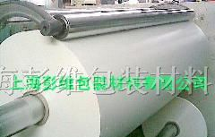 供应95g白牛单面离型纸、硅油纸