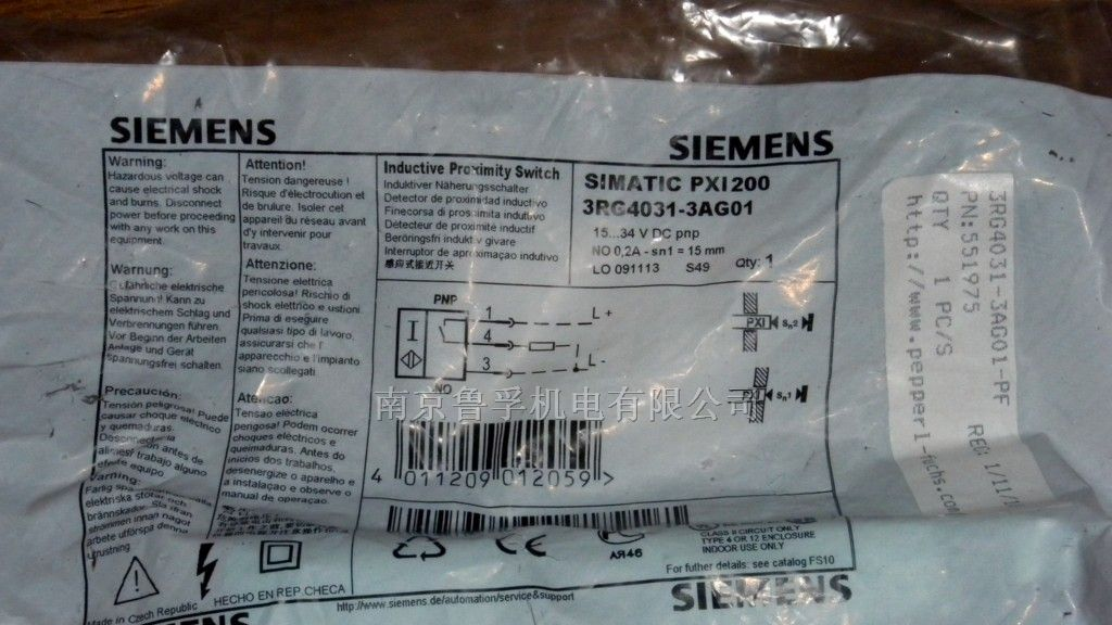 供应倍加福传感器3RG4031-6CD00-PF