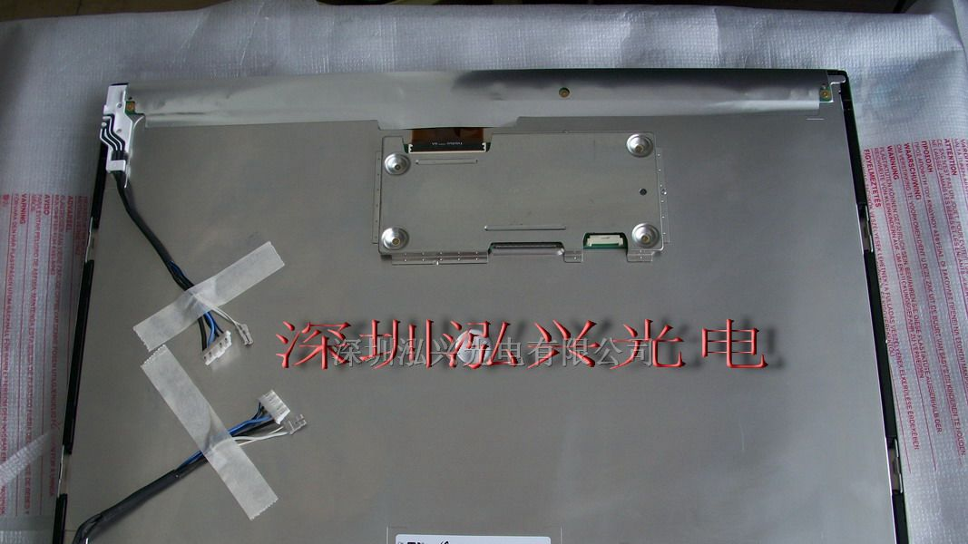 供应三星工控液晶屏LTM213U6-L01