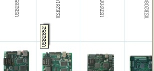 阿尔泰 USB2009  USB数据采集卡