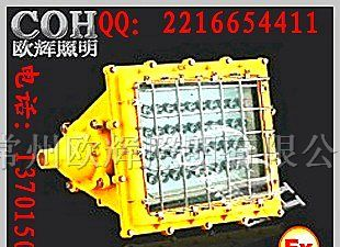 供应BFC8186_LED隔爆型泛光灯,LED防爆泛光灯价格
