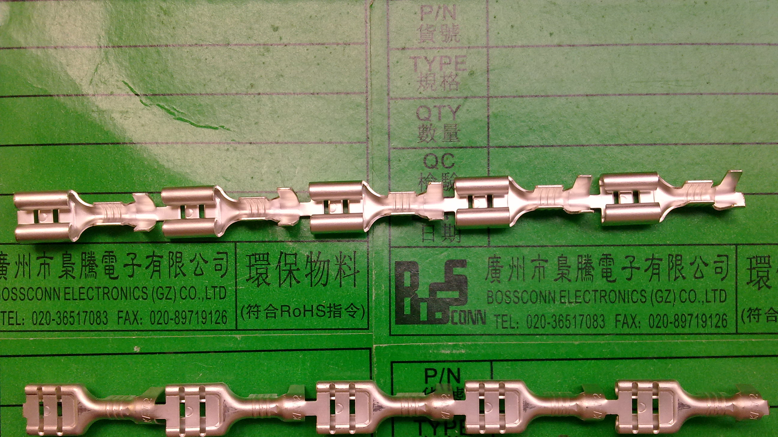 供应韩国KET连接器ST730135-2,ST730119-2