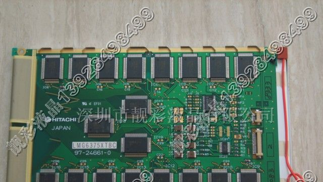 供应LMG6375XTBC工控显示屏