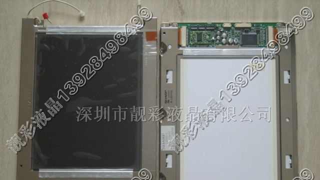 供应LQ9D011工控显示屏