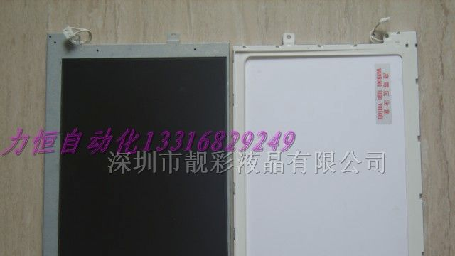 供应TX26D61VC1CAA液晶显示屏