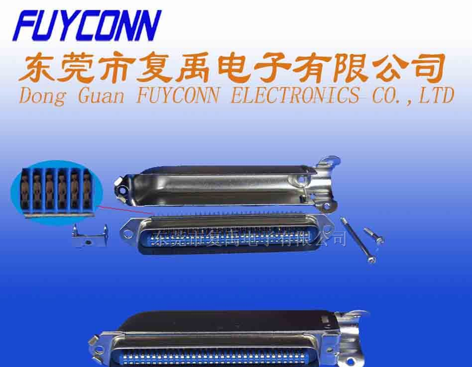 供应AMP/TYCO/57-64公单芯刺破+70640大铁壳连接器