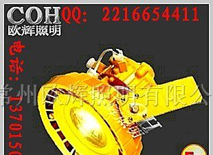 供应BTC8240 LED防爆投光灯_大功率防爆投光灯