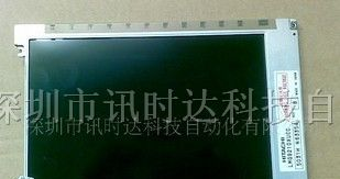 供应三星电脑显示屏