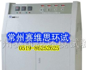 供应紫外灯耐气候试验箱