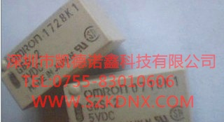 供应G6S-2日本欧姆龙表面安装继电器