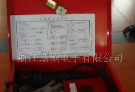 供应供应移动式 固定式静电接地报警装置 静电报警器