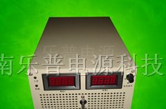 供应110v220v300V蓄电池充电机