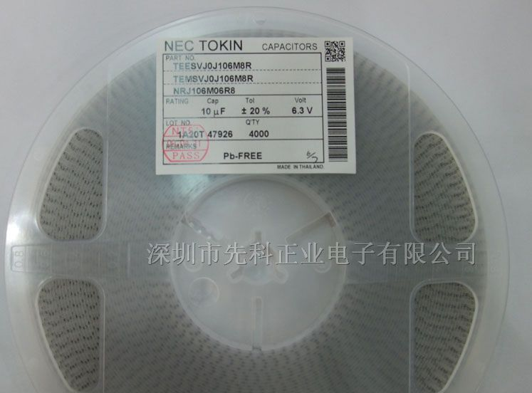 10UF 6.3V J型(0603)  TEESVJ0J106M8R NEC钽电容