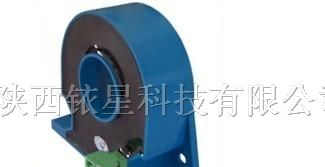 供应零序电流互感器4