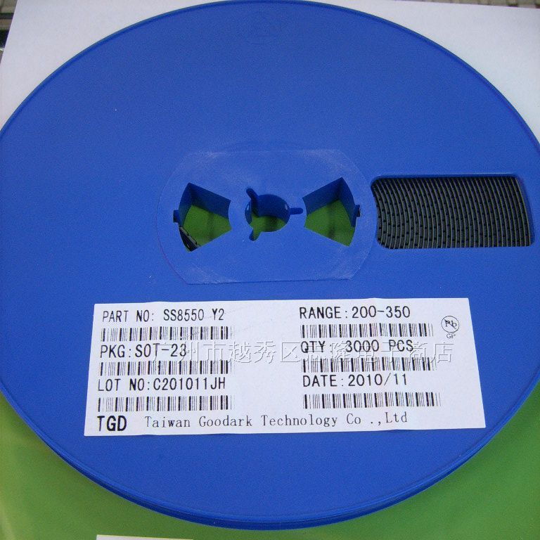 供应TGD三极管 SS8550 SOT-23