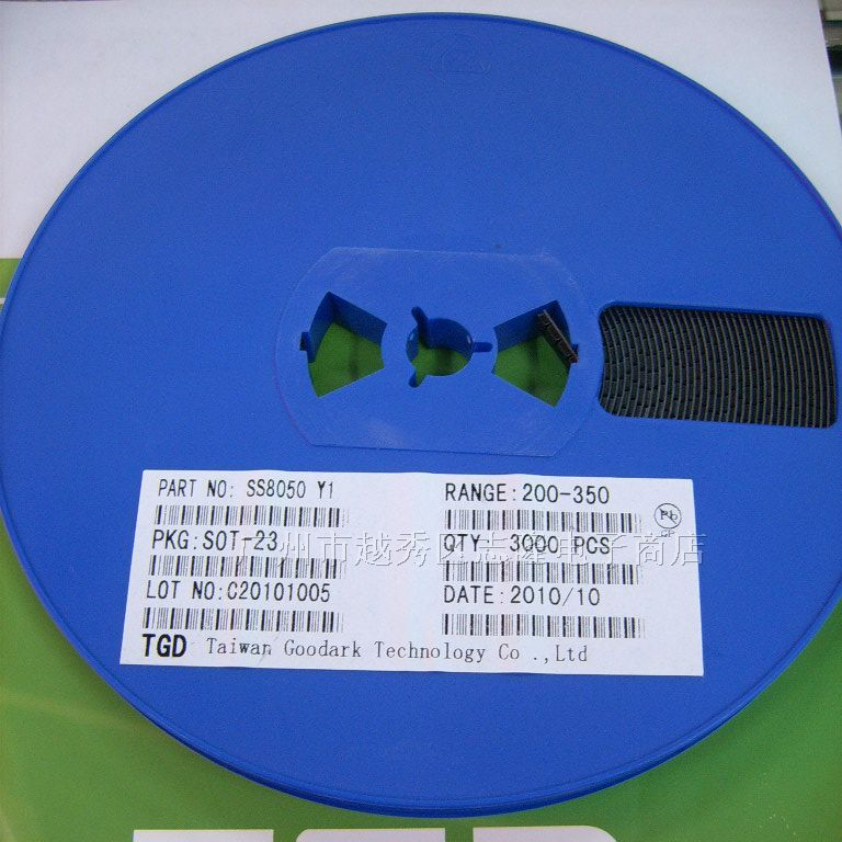 供应TGD三极管 SS8050 SOT-23