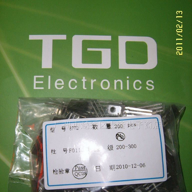 供应TGD三极管 B772