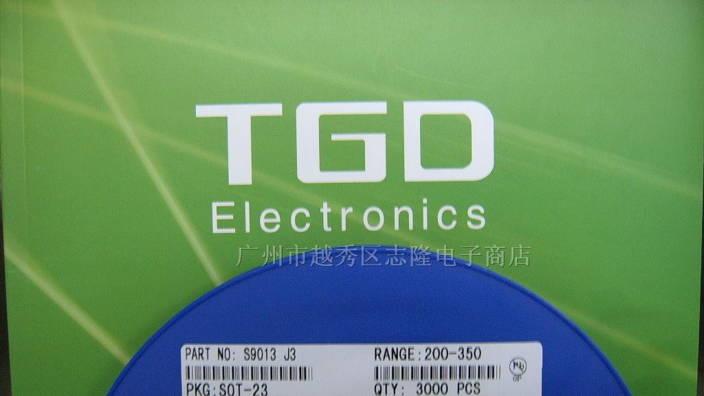 供应 TGD 三极管S9013