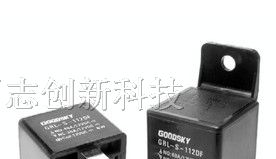 供应国兴继电器GRL-S-124D
