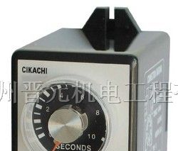 供应台湾嘉阳CIKACHI ATF-NB断电延迟继电器
