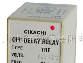 供应断电延迟继电器品牌 CIKACHI