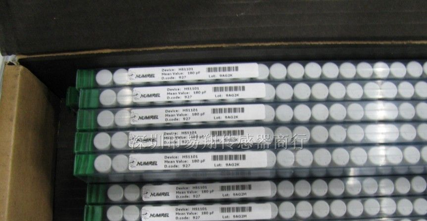 供应湿度传感器HS1101 HS1101LF