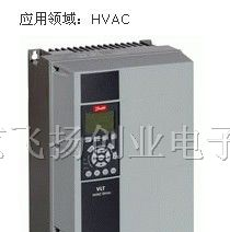 大量现货供应丹佛斯变频器FC102系列