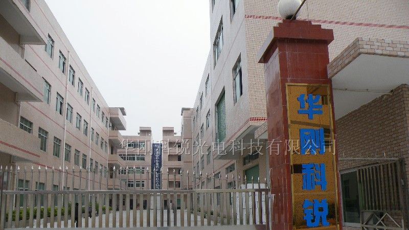 供应LED显示屏，LED大屏幕，LED全彩显示屏