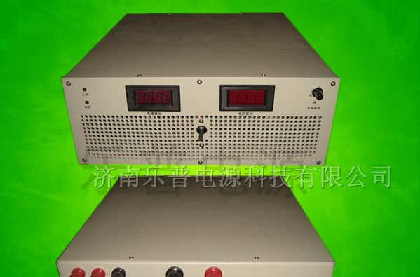 供应48V15A48V30A48V60A48V80A全自动叉车充电机