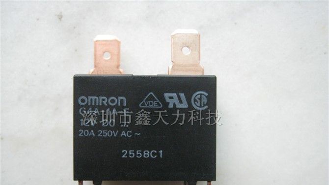 供应汇港HRB1-S-DC5V继电器