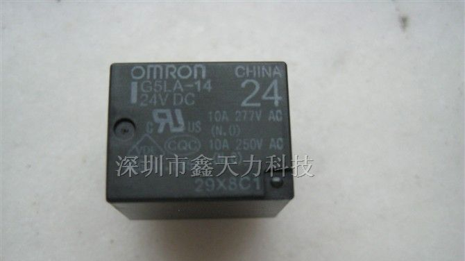 供应汇港HRA-S-DC24V继电器