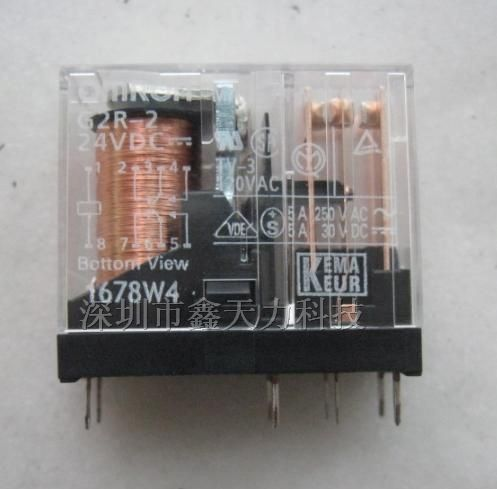 供应汇港HRM-S-DC12V继电器