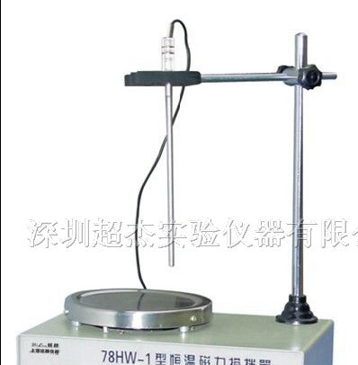 供应集热式磁力搅拌器、数显恒温磁力搅拌器提供商