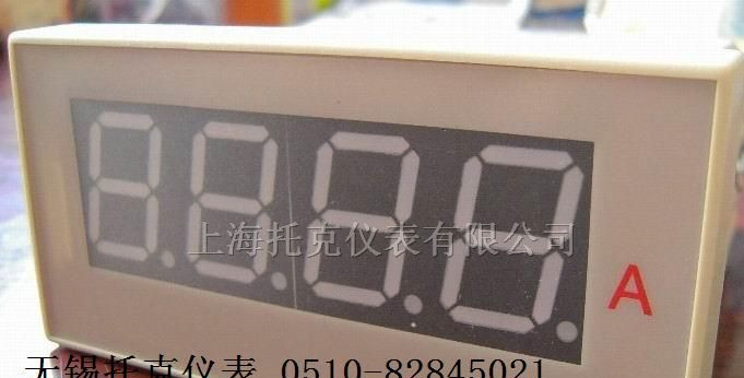 供应无锡数显电流表