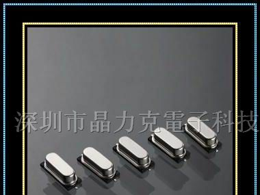 供应晶振 买晶振就选晶力克 JLK