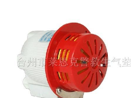 供应LK-MCL小型电动警报器