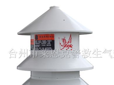 供应LK-M2电动警报器