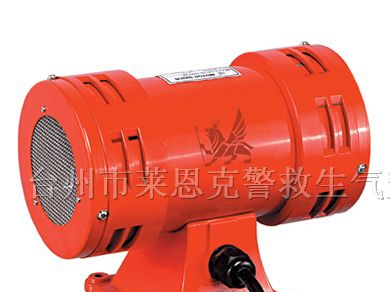 供应JDW105电动警报器