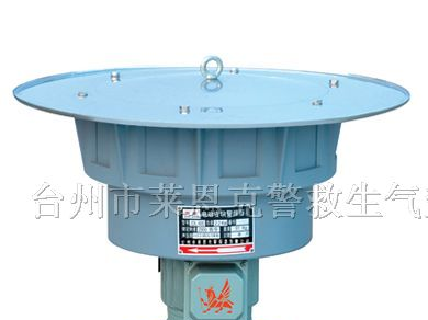 供应LK-JDL400电动警报器