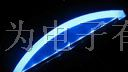 供应LED背光源，LED背光板，LCD液晶显示器