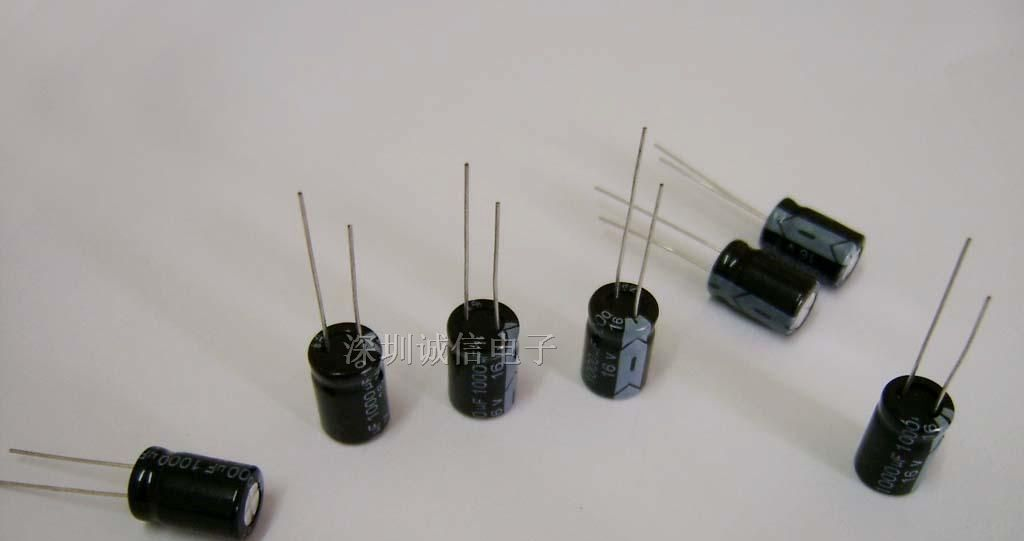 批发25V,50V，100UF，22UF,47UF铝电解电容系列