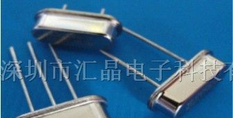 供应晶振/钟振/价格优惠