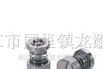 供应面板螺丝，弹簧螺丝,松不脱螺钉