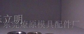 供应止付面板螺丝