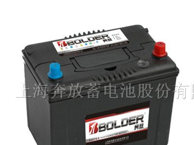供应起动免维护铅酸蓄电池55D26