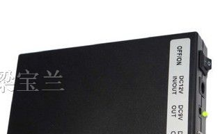 供应二合一输出12V 5V 移动电源锂电池
