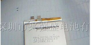 供应移动电源锂电池