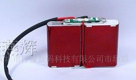 供应1P2S 7.4V/1.88AH移动电源锂电池