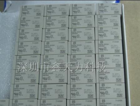 供应汇港HRS3-S-DC5V继电器