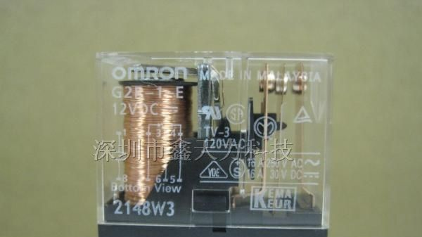 供应汇港HRS2H-S-DC24V继电器